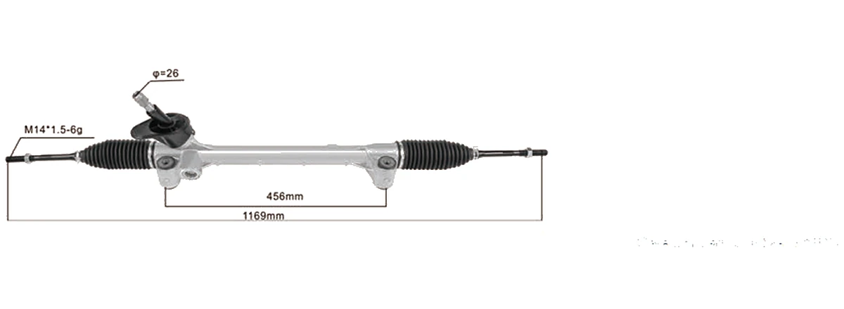 Crémaillères de direction — Chevrolet Cavalier 2016– — 26257889